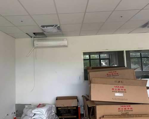 雲林土庫中央空調安裝, 雲林土庫大型場所冷氣安裝, 雲林土庫商用空調安裝, 雲林土庫冷氣安裝價格, 雲林土庫冷氣安裝首選, 
                    雲林土庫安裝變頻冷氣, 雲林土庫冷氣安裝師傅, 雲林土庫冷氣安裝, 雲林土庫裝冷氣推薦, 雲林土庫冷氣保養, 雲林土庫洗冷氣, 雲林土庫保養冷氣推薦, 雲林土庫冷氣維修, 雲林土庫冷氣清洗, 雲林土庫空調保養, 雲林土庫買冷氣推薦